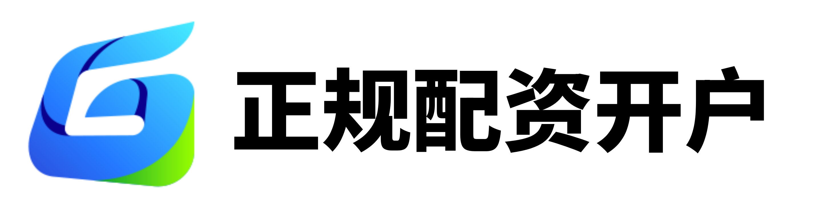 長城配資